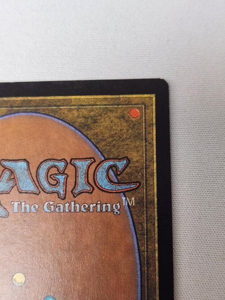 画像11: 《厳かなモノリス/Grim Monolith》[ULG] SP (11)