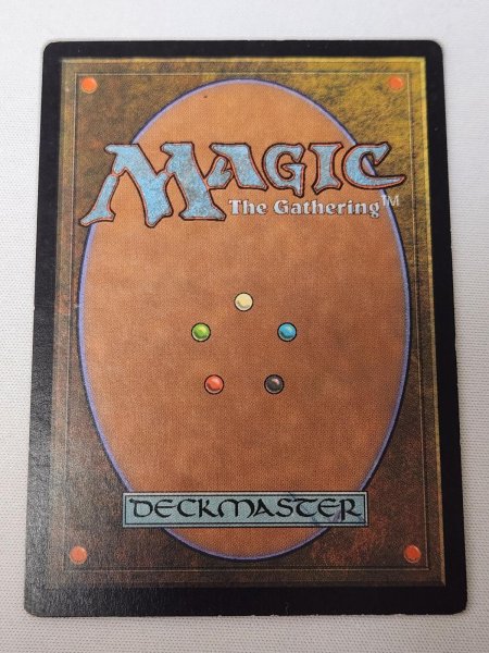 画像2: 《厳かなモノリス/Grim Monolith》[ULG] MP (2)