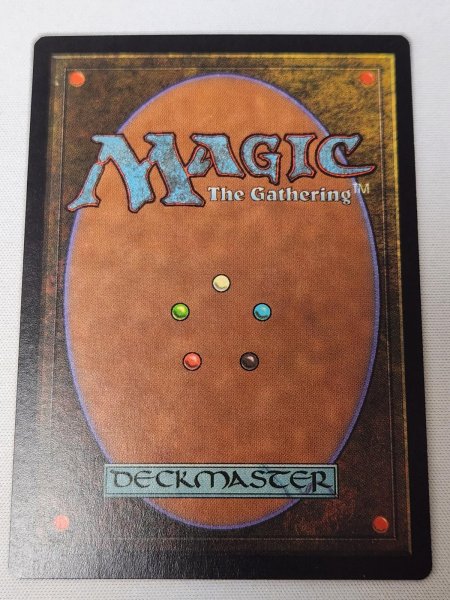 画像2: 《ライオンの瞳のダイアモンド/Lion's Eye Diamond》[MIR]  NM (2)