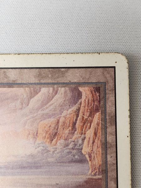 画像4: 《Underground Sea》[3ED]  Poor (4)