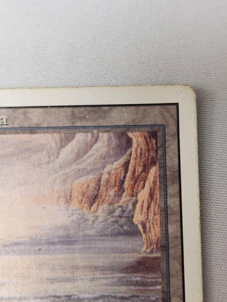 画像6: 《Underground Sea》[3ED]  Poor (6)