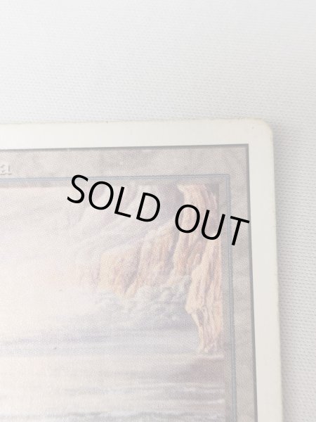 画像6: 《Underground Sea》[3ED]  Poor (6)