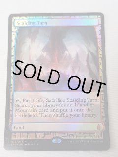 フェッチランド - MTG専門店 Initiative
