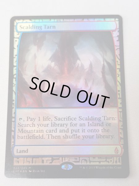 画像1: 【Foil】《沸騰する小湖/Scalding Tarn》[EXP] NM- (1)
