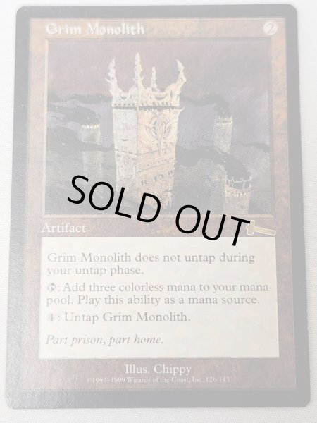 画像1: 《厳かなモノリス/Grim Monolith》[ULG] MP (1)
