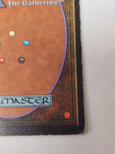 画像9: ドイツ語《Underground Sea》[FBB] MP (9)