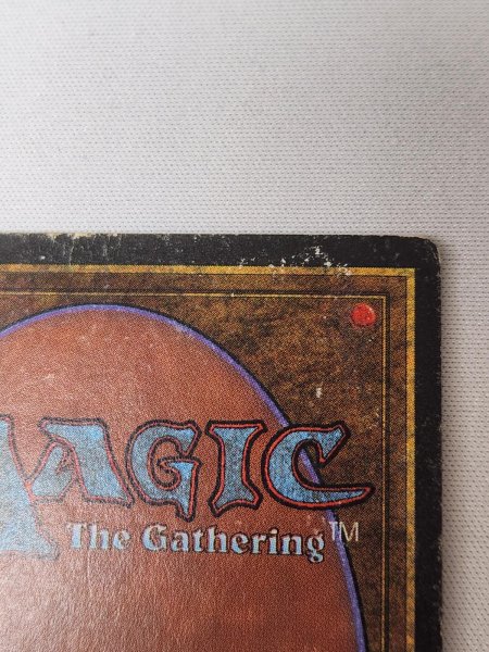 画像10: 《Underground Sea》[3ED]  Poor (10)