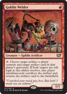 赤 - MTG専門店 Initiative