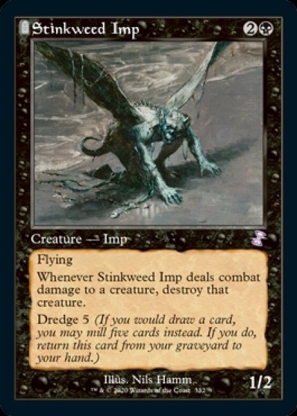 画像1: ■旧枠■《臭い草のインプ/Stinkweed Imp》[TSR-BS] (1)