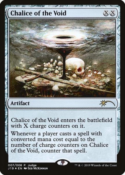 画像1: 【Foil】《虚空の杯/Chalice of the Void》(ジャッジ褒賞)[流星マーク] (1)