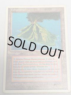 Volcanic Island - MTG専門店 Initiative