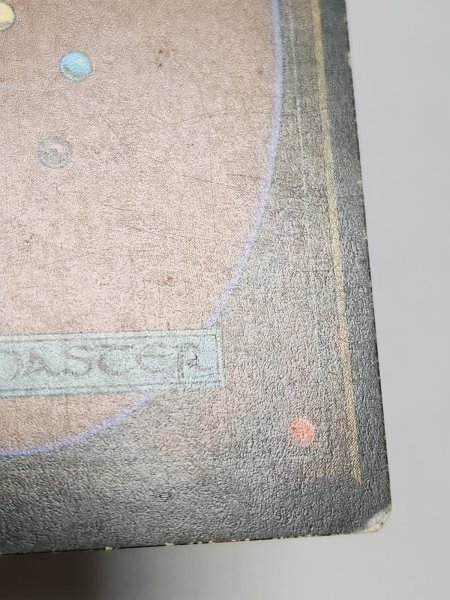 画像7: ドイツ語《Volcanic Island》[3ED]  HP (7)