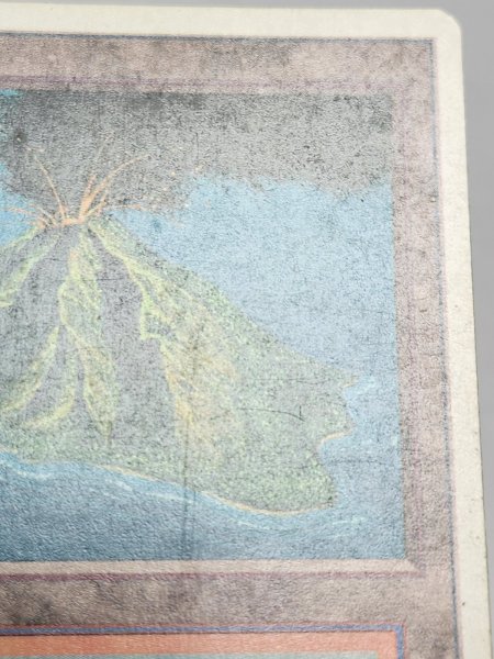 画像4: ドイツ語《Volcanic Island》[3ED]  HP (4)