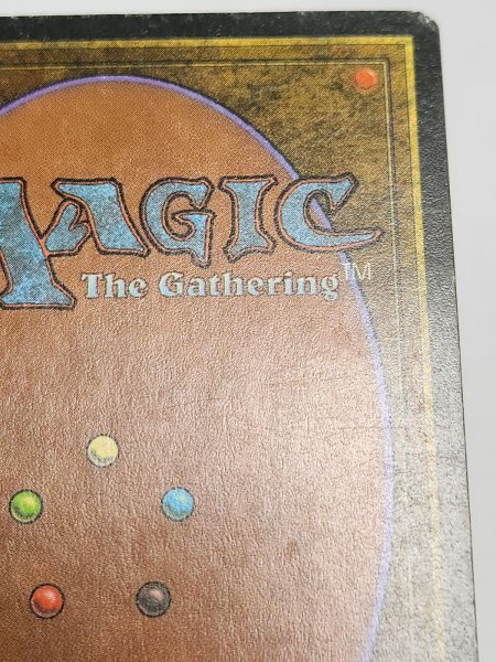 画像6: ドイツ語《Volcanic Island》[3ED]  HP (6)