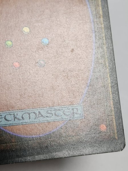 画像9: ドイツ語《Volcanic Island》[3ED]  HP (9)