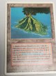 画像1: ドイツ語《Volcanic Island》[3ED]  Poor (1)