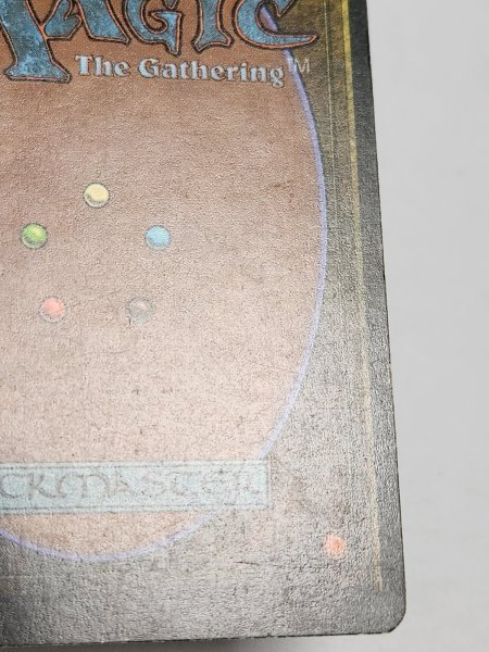 画像9: ドイツ語《Underground Sea》[3ED] HP (9)