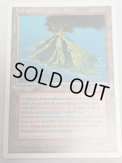 Volcanic Island - MTG専門店 Initiative