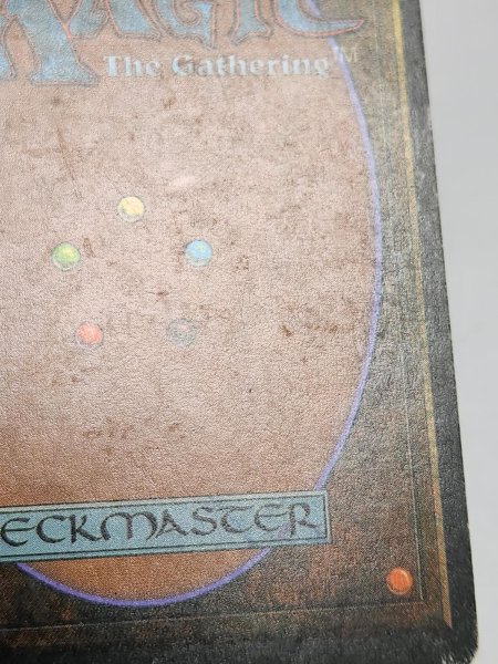 画像7: ドイツ語《Underground Sea》[3ED] HP (7)