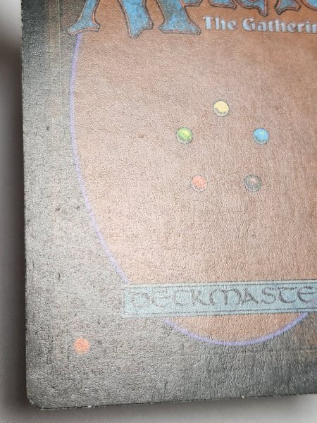 画像8: ドイツ語《Underground Sea》[3ED] HP (8)