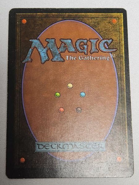 画像2: ドイツ語《Underground Sea》[3ED] HP (2)