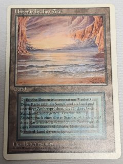 デュアルランド/Dual Land - MTG専門店 Initiative