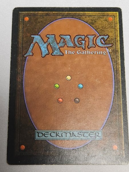 画像2: ドイツ語《Underground Sea》[3ED] HP (2)