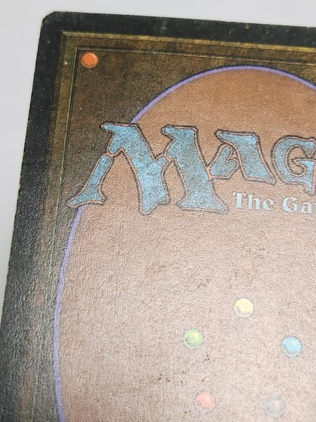 画像5: ドイツ語《Underground Sea》[3ED] HP (5)