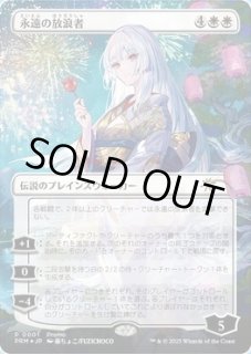 MTG 意志の力 ボーダーレス 日本語 Foil MTG 意志の力 FOIL ボーダーレス フルアート 日本語 2XM版 ② - メルカリ