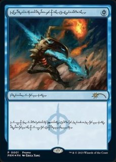 FOIL(全商品) - MTG専門店 Initiative