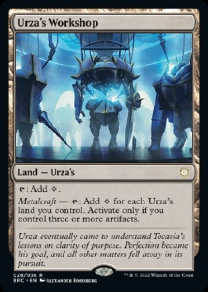 画像1: 《ウルザの作業場/Urza's Workshop》[BRC]  (1)