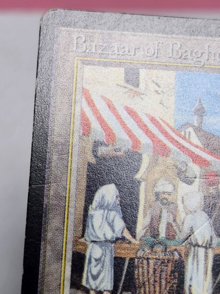 画像4: 《Bazaar of Baghdad》[ARN] MP (4)