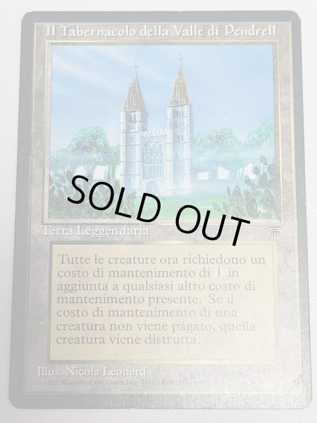 画像1: イタリア語《The Tabernacle at Pendrell Vale》[LEG] MP (1)
