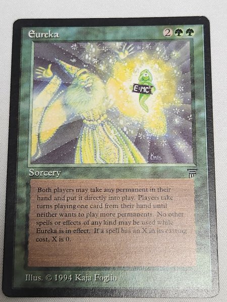 画像1: 《Eureka》[LEG] NM (1)