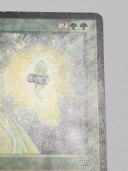 画像4: 《Eureka》[LEG] MP (4)