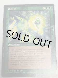 eureka - MTG専門店 Initiative