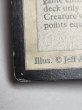 画像5: 《剣を鍬に/Swords to Plowshares》[LEB] MP (5)