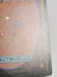 画像7: 《剣を鍬に/Swords to Plowshares》[LEB] MP (7)