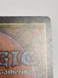 画像8: 《剣を鍬に/Swords to Plowshares》[LEB] MP (8)