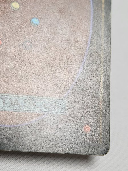 画像9: 《Tundra》[3ED] MP (9)