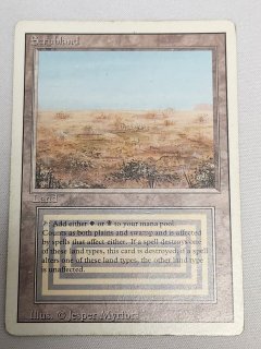 『MTG』デュアルランド　ドイツ語　scrubland Scrubland · Collectors' Edition (CED) #282 · Scryfall Magic: The