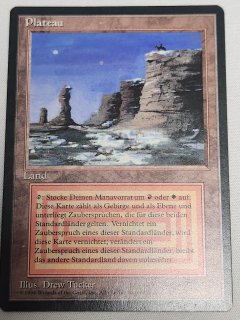Plateau - MTG専門店 Initiative