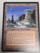 画像1: ドイツ語 《Plateau》[FBB] NM (1)