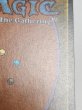 画像6: ドイツ語《Underground Sea》[FBB] SP (6)