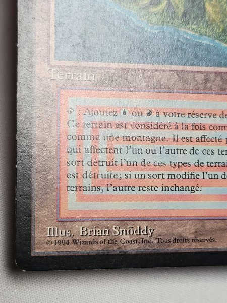 画像4: フランス語《Volcanic Island》[FBB] MP (4)