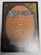 画像2: 【Foil】■ボーダーレス■《アンコールの電術師/Encore Electromancer》//《瞬唱の魔道士/Snapcaster Mage》[SLD] (2)