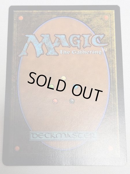画像2: 【Foil】■ボーダーレス■《アンコールの電術師/Encore Electromancer》//《瞬唱の魔道士/Snapcaster Mage》[SLD] (2)