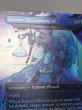 画像3: 【Foil】■ボーダーレス■《アンコールの電術師/Encore Electromancer》//《瞬唱の魔道士/Snapcaster Mage》[SLD] (3)