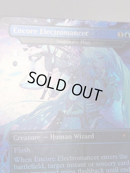画像3: 【Foil】■ボーダーレス■《アンコールの電術師/Encore Electromancer》//《瞬唱の魔道士/Snapcaster Mage》[SLD] (3)