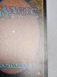 画像5: 【Foil】■ボーダーレス■《アンコールの電術師/Encore Electromancer》//《瞬唱の魔道士/Snapcaster Mage》[SLD] (5)